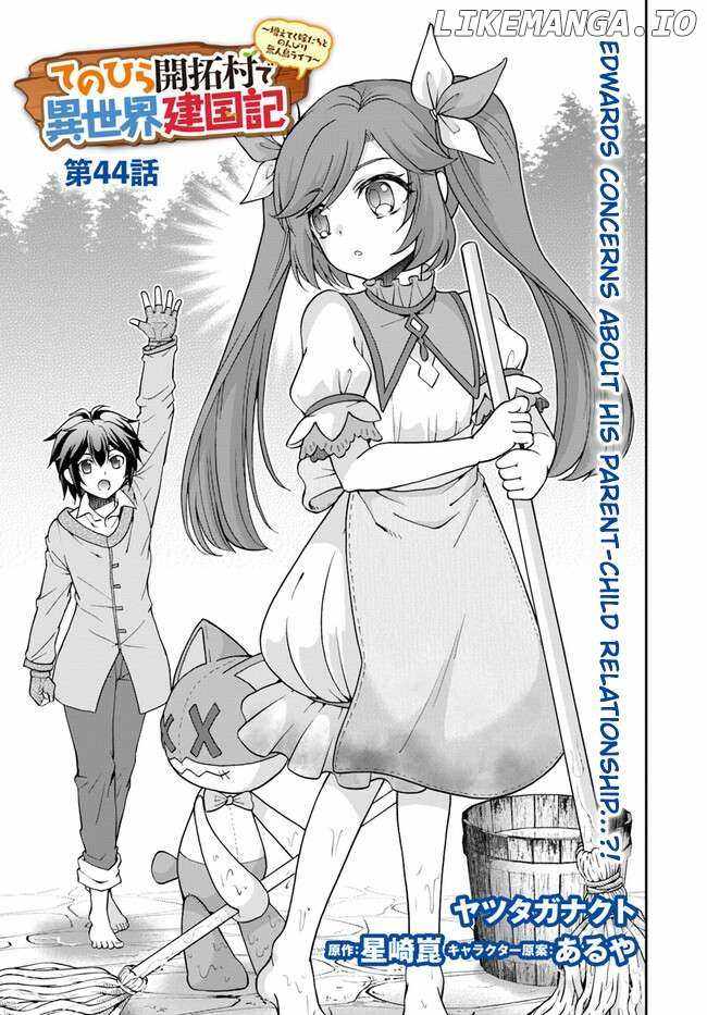 Tenohira Kaitaku Mura de Isekai Kenkokuki: Fueteku Yome-tachi to Nonbiri Mujintou Life Chapter 44 2